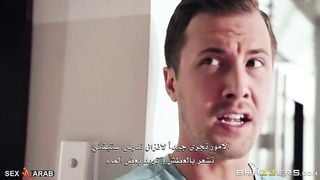 سكس مترجم - تعليم مع الام