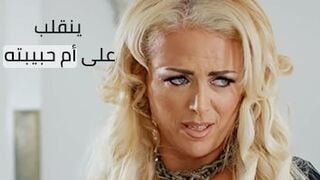 سكس مترجم - اجمل افلام السكس محارم