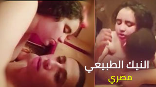 النيك الطبيعي: استكشف عالم السكس العربي المصري - arab sex